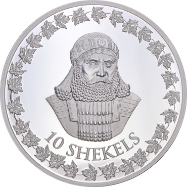 Серебряный раунд 1oz 7 Чудес Света: Висячие Сады Вавилона 10 шекелей США