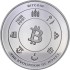 Серебряный раунд 1oz Биткоин "BitPay" США