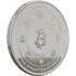 Серебряный раунд 1oz Биткоин "BitPay" США