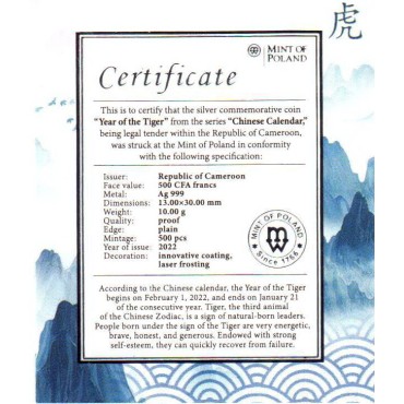Серебряная монета-кулон Год Тигра 500 франков КФА 2022 Камерун (цветная)