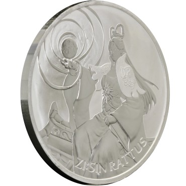 Срібна монета 1oz Zi:Sin Rattus 1 clay 2020 Корея