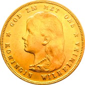 Золотая монета Королева Вильгельмина 10 гульденов 1897 Нидерланды