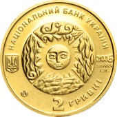 Золотая монета 1/25oz Овен 2 гривны 2006 Украина