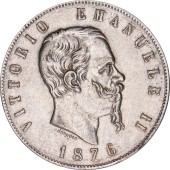 Серебряная монета 5 лир 1870,1872,1874,1875,1876 Италия