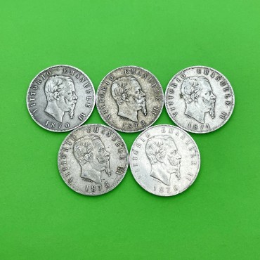 Срібна монета 5 лір 1870,1872,1874,1875,1876 Італія