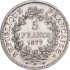 Срібна монета 5 франків 1849,1873,1877 Франція