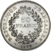 Срібна монета 50 франків 1979 рік Франція