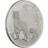 Серебряная монета 1oz Год Тигра 1 доллар 2022 Австралия