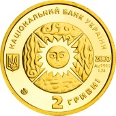 Золотая монета 1/25oz Стрелец 2 гривны 2007 Украина
