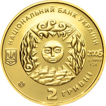 Золотая монета 1/25oz Близнецы 2 гривны 2006 Украина