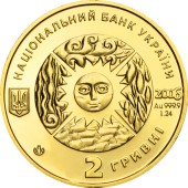 Золотая монета 1/25oz Телец 2 гривны 2006 Украина
