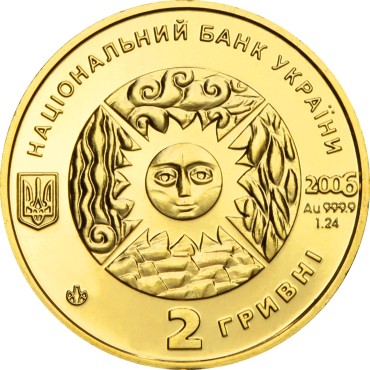 Золотая монета 1/25oz Телец 2 гривны 2006 Украина