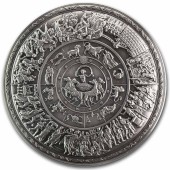 Срібний раунд 2oz Щит Ахілеса Південна Корея