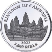 Серебряная монета 1oz Потерянные Тигры 3000 риелей 2022 Камбоджа