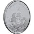 Срібна монета 1oz Антігуа та Барбуда 2 долара 2020 Антігуа та Барбуда