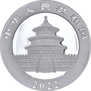 Серебряная монета 30g Китайская Панда 10 юань 2022 Китай
