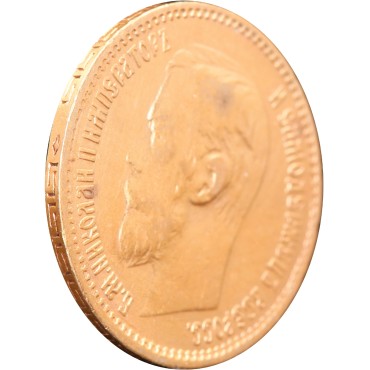 Золота монета 5 рублів 1897 Микола 2 Росія (на гурті АГ)