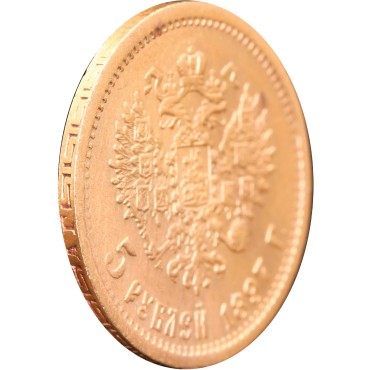 Золотая монета 5 рублей 1897 Николай 2 Россия (на гурте АГ)