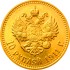 Золотая монета 10 рублей 1911 Николай 2 Россия