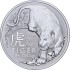 Серебряная монета 1oz Год Тигра 1 доллар 2022 Австралия