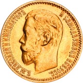Золота монета 5 рублів 1898 Микола 2 Росія