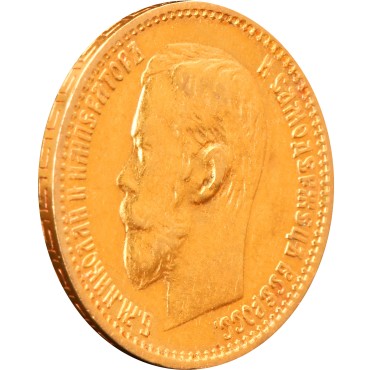 Золота монета 5 рублів 1898 Микола 2 Росія