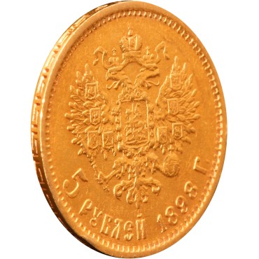 Золотая монета 5 рублей 1898 Николай 2 Россия