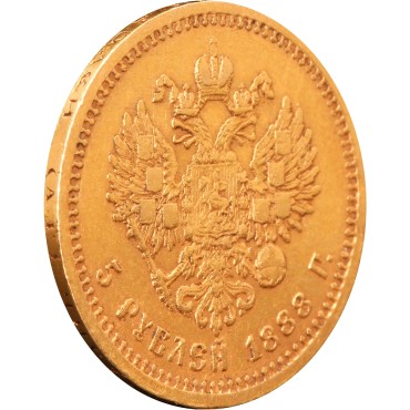 Золотая монета 5 рублей 1888 Александр III Россия