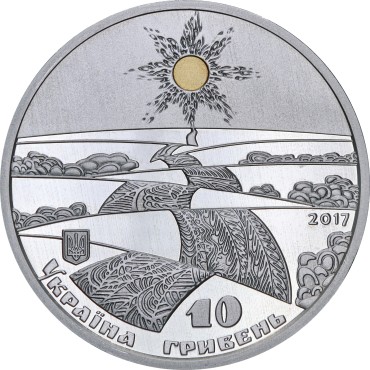 Срібна монета 1oz Колесо Життя 10 гривень 2017 Україна