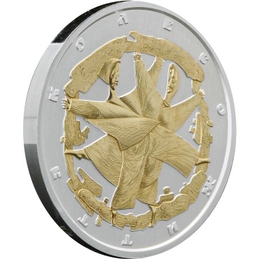 Срібна монета 1oz Колесо Життя 10 гривень 2017 Україна