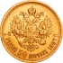 Золота монета 7 рублів 50 копійок 1897 Микола 2 Росія