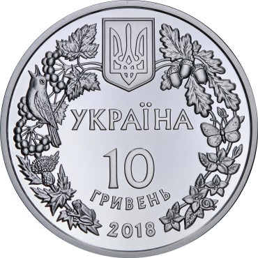 Серебряная монета 1oz Марена Днепровская 10 гривен 2018 Украина