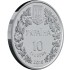 Серебряная монета 1oz Марена Днепровская 10 гривен 2018 Украина
