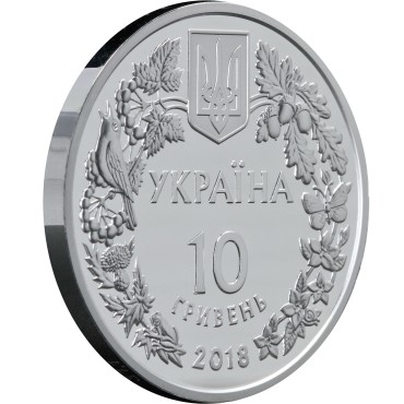 Срібна монета 1oz Марена Дніпровська 10 гривень 2018 Україна