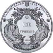 Срібна монета 1oz Мгарський Спасо-Преображенський Монастир 10 гривень 2019 Україна