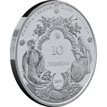 Серебряная монета 1oz Мгарский Спасо-Преображенский Монастырь 10 гривен 2019 Украина