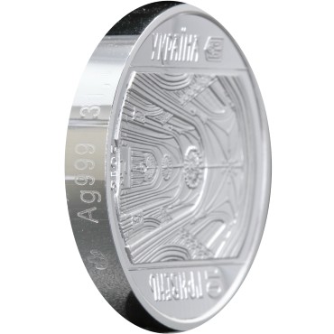 Срібна монета 1oz Костьол Святого Миколая (м.Київ) 10 гривень 2016 Україна