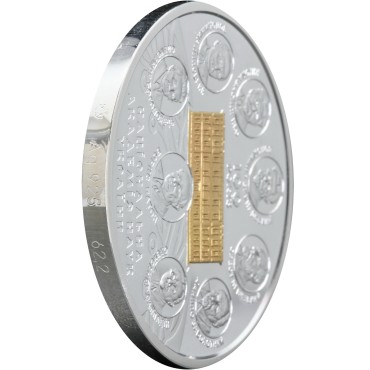 Серебряная монета 2oz 100 Лет Национальной Академии Наук Украины 20 гривен 2018 Украина