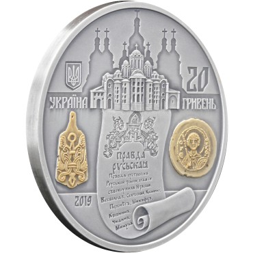 Серебряная монета 2oz 1000 Лет От Начала Правления Киевского Князя Ярослава Мудрого 20 гривен 2019 Украина