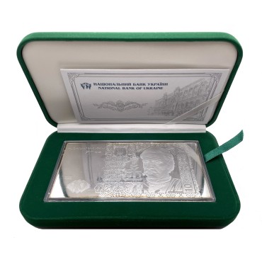 Серебряная банкнота 4oz "10 гривен 2006" 2008 Украина