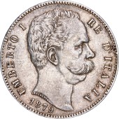 Серебряная монета 5 лир 1879 Италия