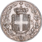 Серебряная монета 5 лир 1879 Италия