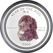 Набор серебряных монет 1oz Год Собаки 3000 риель 2006 Камбоджа