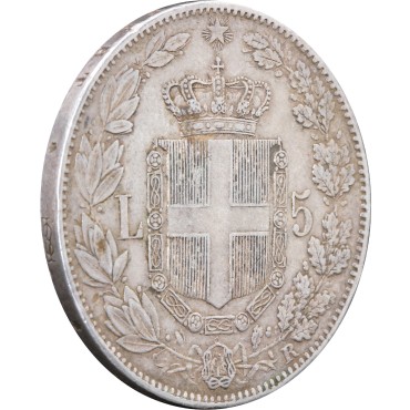 Серебряная монета 5 лир 1879 Италия