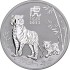 Серебряная монета 1oz Год Тигра 1 доллар 2022 Австралия