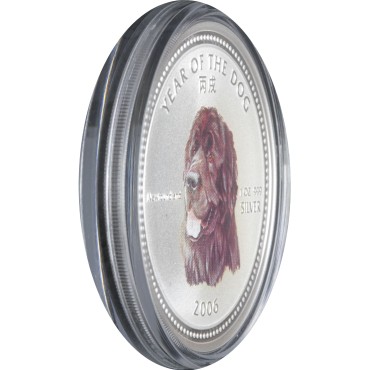 Набір срібних монет 1oz Рік Собаки 3000 рієль 2006 Камбоджа