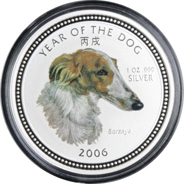 Набір срібних монет 1oz Рік Собаки 3000 рієль 2006 Камбоджа