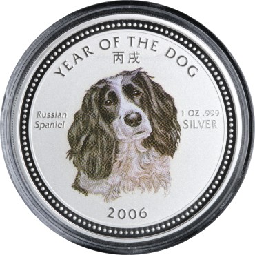 Набір срібних монет 1oz Рік Собаки 3000 рієль 2006 Камбоджа