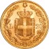 Золотая монета Умберто I 20 лир 1881 Италия