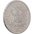 Серебряная монета "Анхальт-Дессау" 3 марки 1914 Германская империя